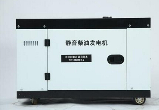 长城区科克12kw小型柴油发电机组