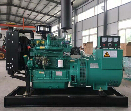 长城区宗申动力10kw小型柴油发电机