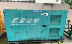 长城区通州四建大波纹箱定制案例